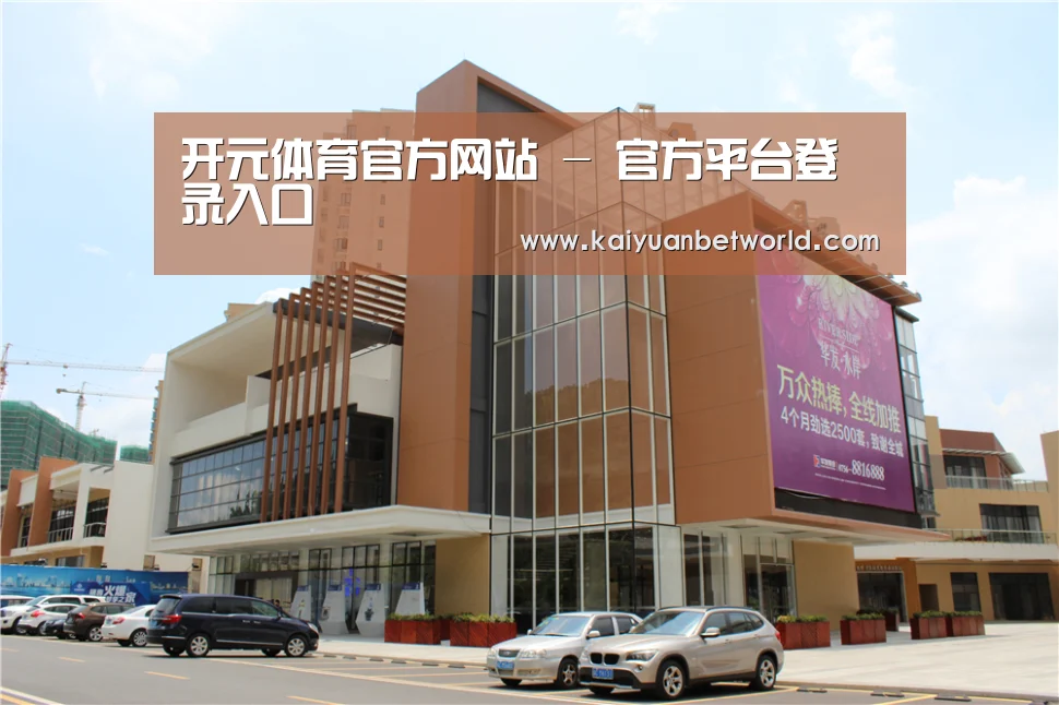 珠海华发水岸花园(图1) 珠海华发水岸花园(图1)