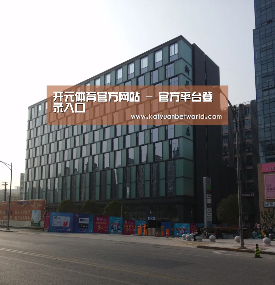 南京新晶丽酒店(图1) 南京新晶丽酒店(图1)