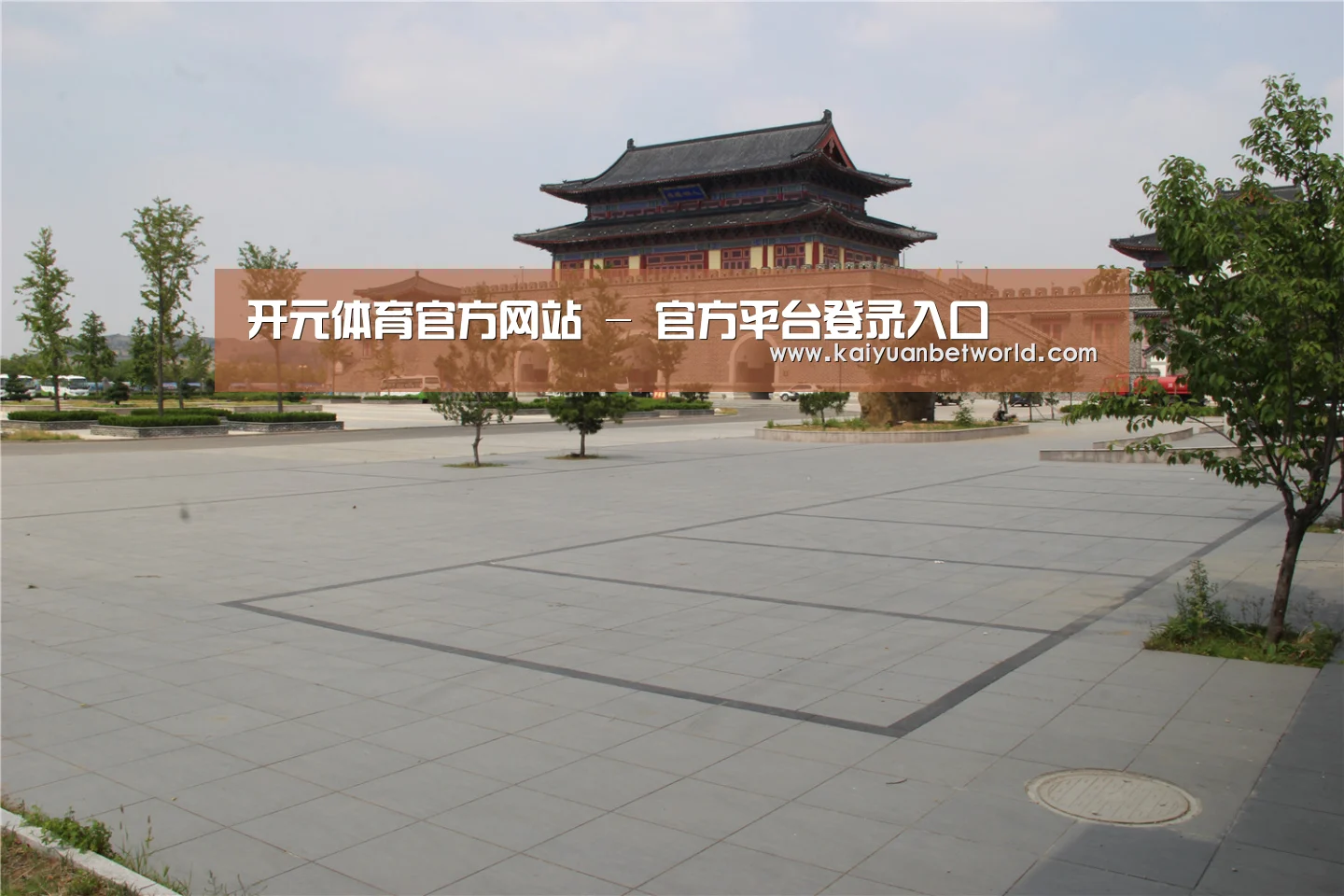 山东沂山国家森林公园(图1) 山东沂山国家森林公园(图1)