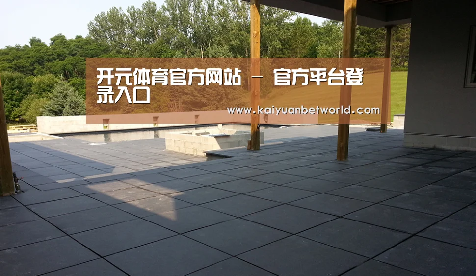 多伦多别墅花园(图2) 多伦多别墅花园(图2)