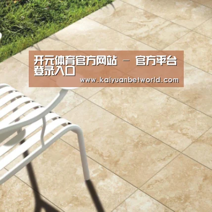 Travertine