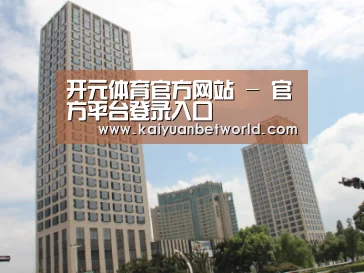 苏州诚品豪宅
