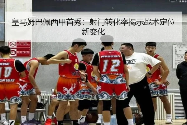 huang-ma-mu-ba-pei-xi-jia-shou-xiu-she-men-zhuan-hua-lv-jie-shi-zhan-shu-ding-wei-xin-bian-hua-3-781.jpg
